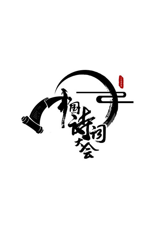 《繁花》剧集艺术鉴赏 - 王家卫的电视剧首秀，90年代上海的风情画卷