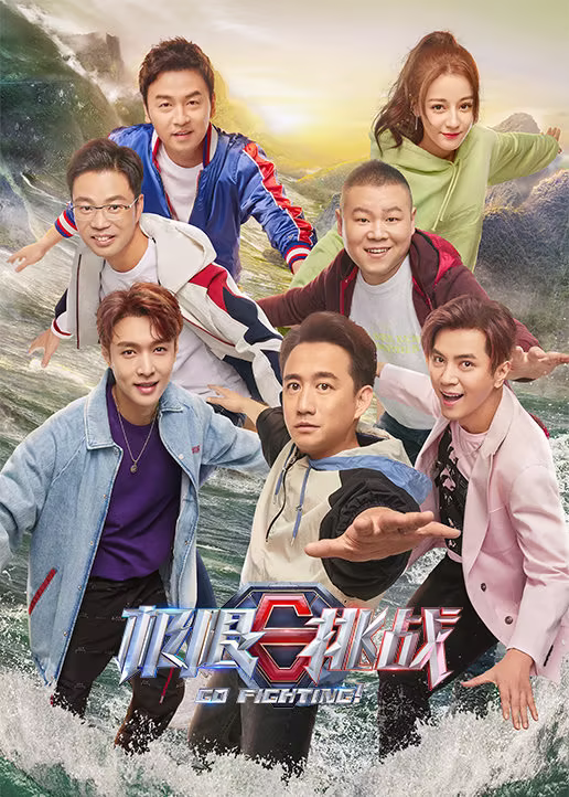 秋黎明剧照3
